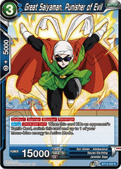 Great Saiyaman, Punisher of Evil [BT12-033] | Arkham Games and Comics