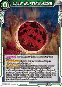 Six-Star Ball, Parasitic Darkness [BT12-081] | Arkham Games and Comics