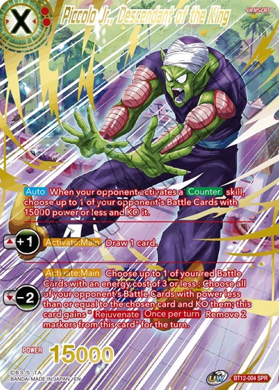 Piccolo Jr., Descendant of the King (SPR) [BT12-004] | Arkham Games and Comics