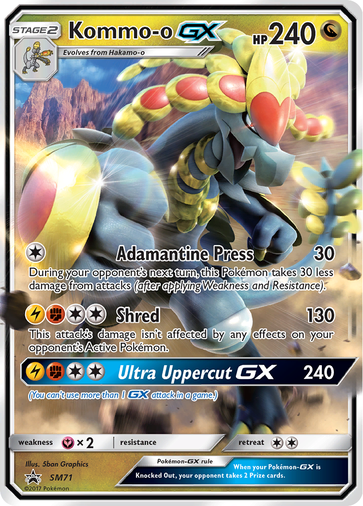 Kommo-o GX (SM71) [Sun & Moon: Black Star Promos] | Arkham Games and Comics