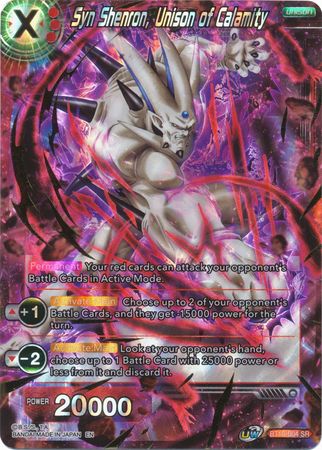 Syn Shenron, Unison of Calamity (BT10-004) [Rise of the Unison Warrior 2nd Edition] | Arkham Games and Comics