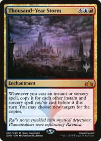 Thousand-Year Storm [Guilds of Ravnica Promos] | Arkham Games and Comics