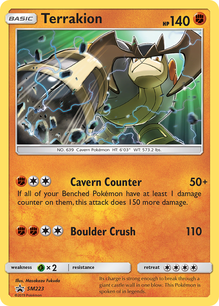 Terrakion (SM223) [Sun & Moon: Black Star Promos] | Arkham Games and Comics