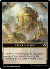 Elephant // City's Blessing Double-Sided Token [March of the Machine Commander Tokens] | Arkham Games and Comics