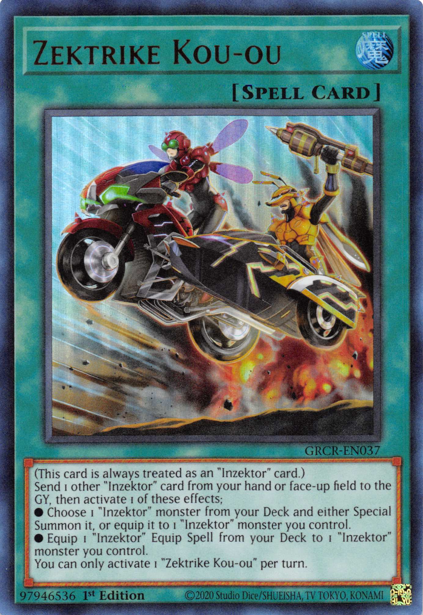 Zektrike Kou-ou [GRCR-EN037] Ultra Rare | Arkham Games and Comics