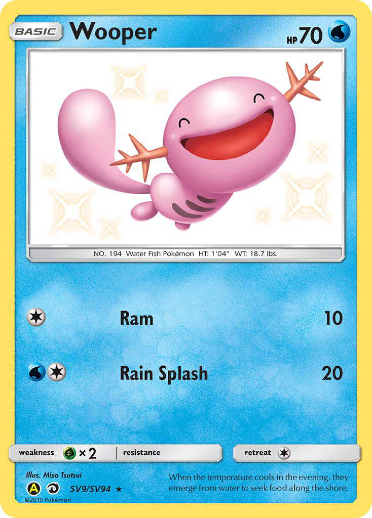 Wooper (SV9/SV94) [Sun & Moon: Hidden Fates - Shiny Vault] | Arkham Games and Comics