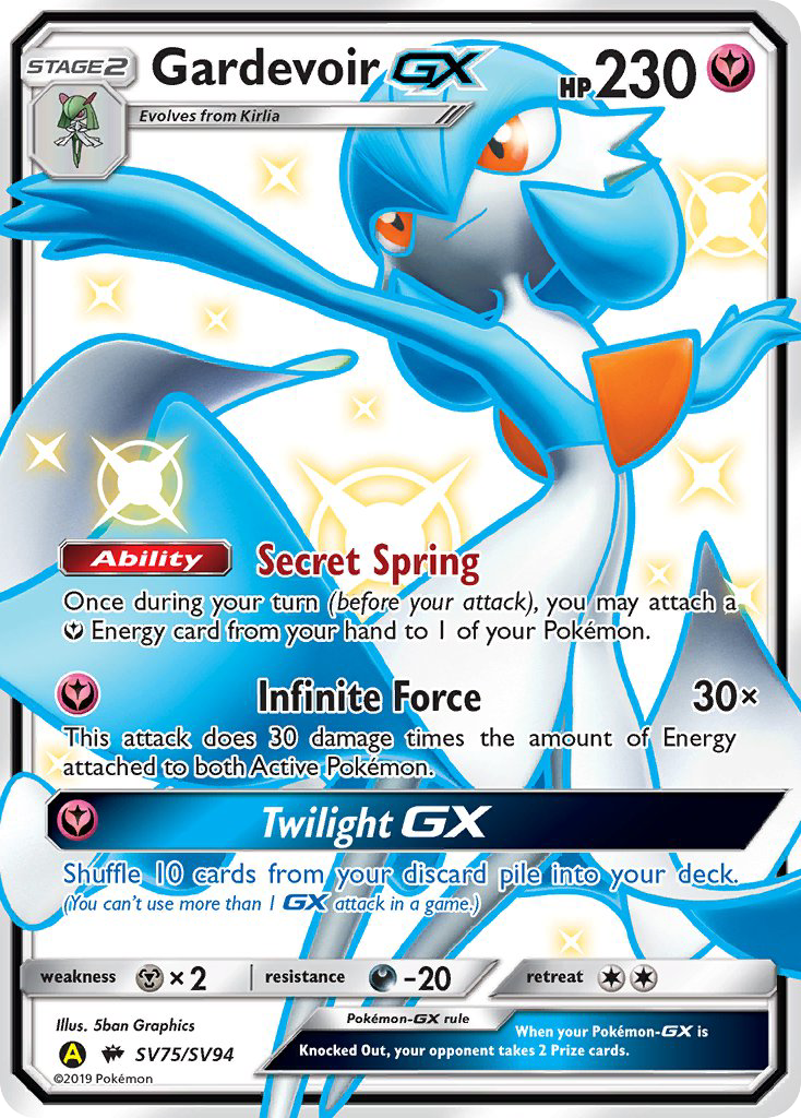 Gardevoir GX (SV75/SV94) [Sun & Moon: Hidden Fates - Shiny Vault] | Arkham Games and Comics