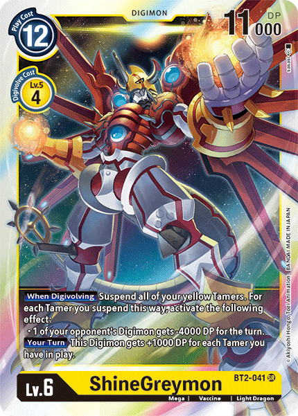 ShineGreymon [BT2-041] [Release Special Booster Ver.1.5] | Arkham Games and Comics