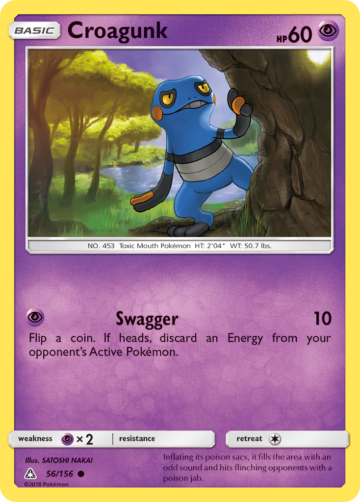 Croagunk (56/156) [Sun & Moon: Ultra Prism] | Arkham Games and Comics