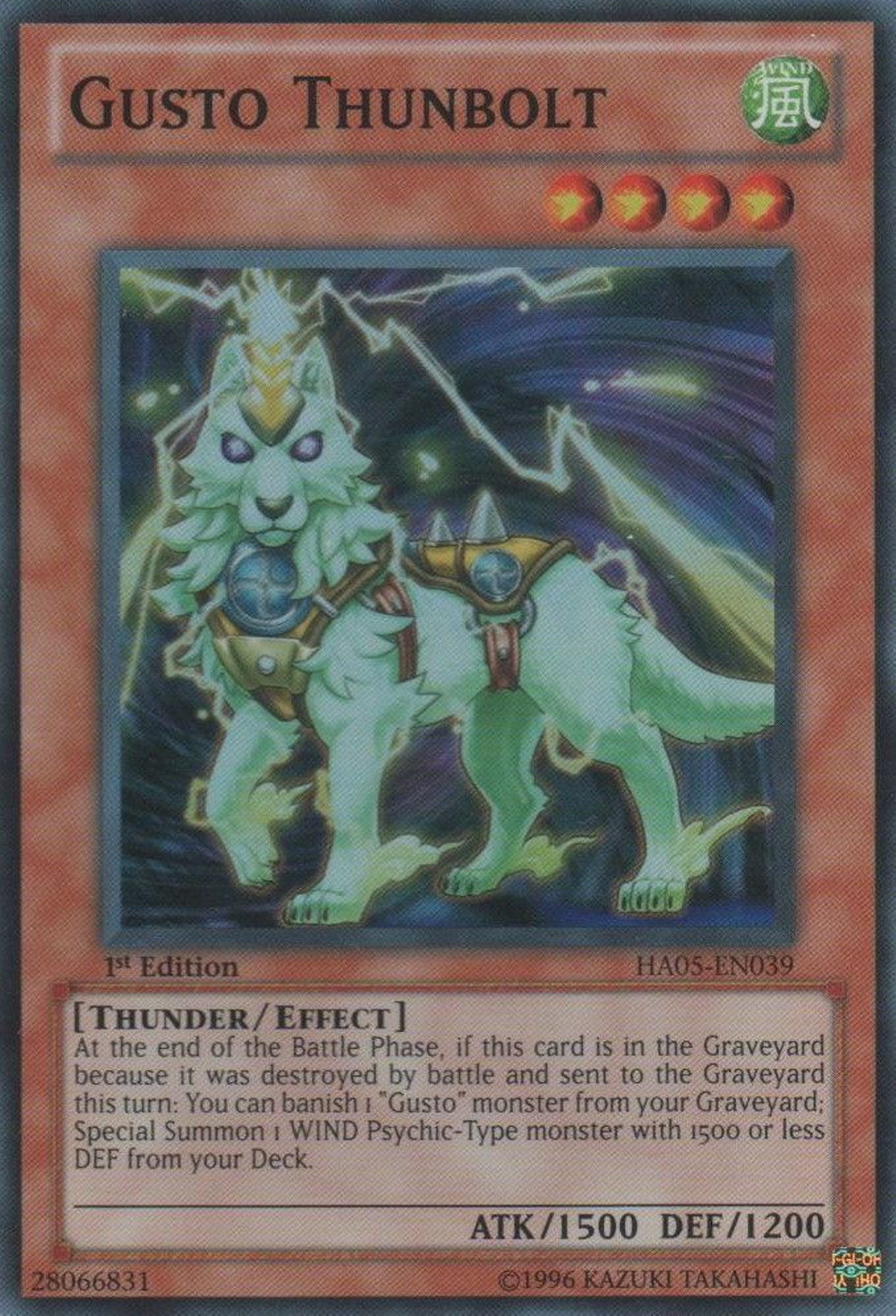 Gusto Thunbolt [HA05-EN039] Super Rare | Arkham Games and Comics