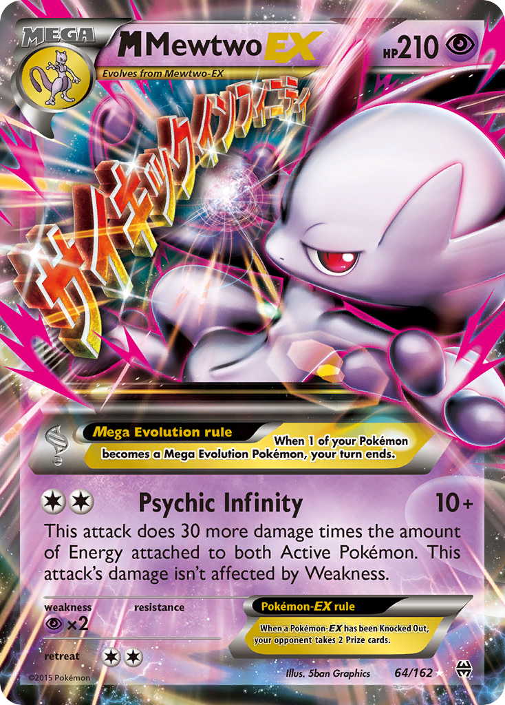 M Mewtwo EX (64/162) [XY: BREAKthrough] | Arkham Games and Comics