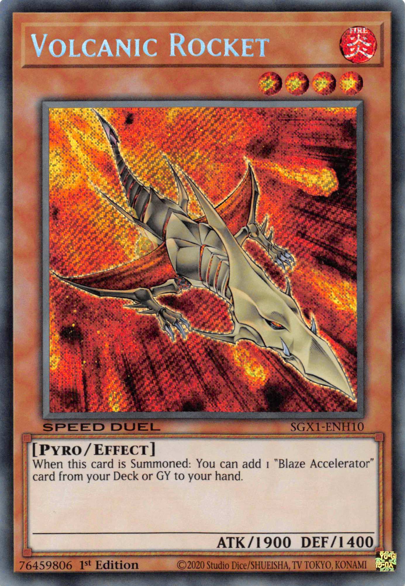 Volcanic Rocket [SGX1-ENH10] Secret Rare | Arkham Games and Comics