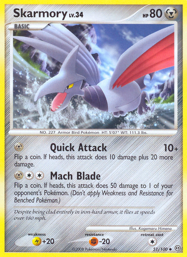 Skarmory (51/100) [Diamond & Pearl: Stormfront] | Arkham Games and Comics