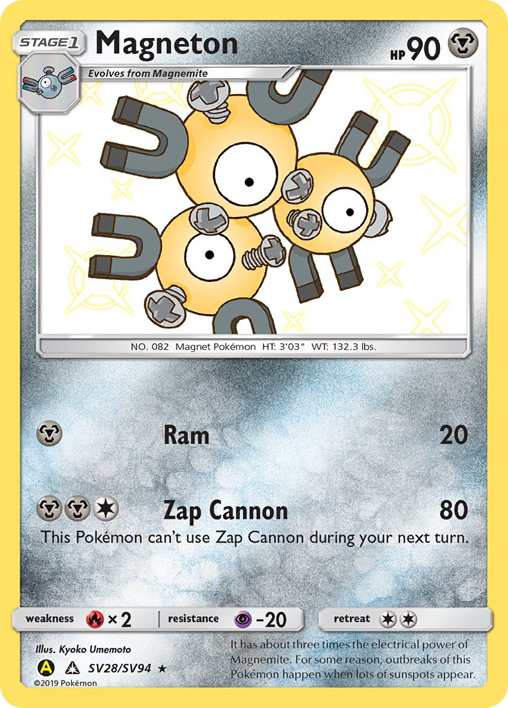 Magneton (SV28/SV94) [Sun & Moon: Hidden Fates - Shiny Vault] | Arkham Games and Comics