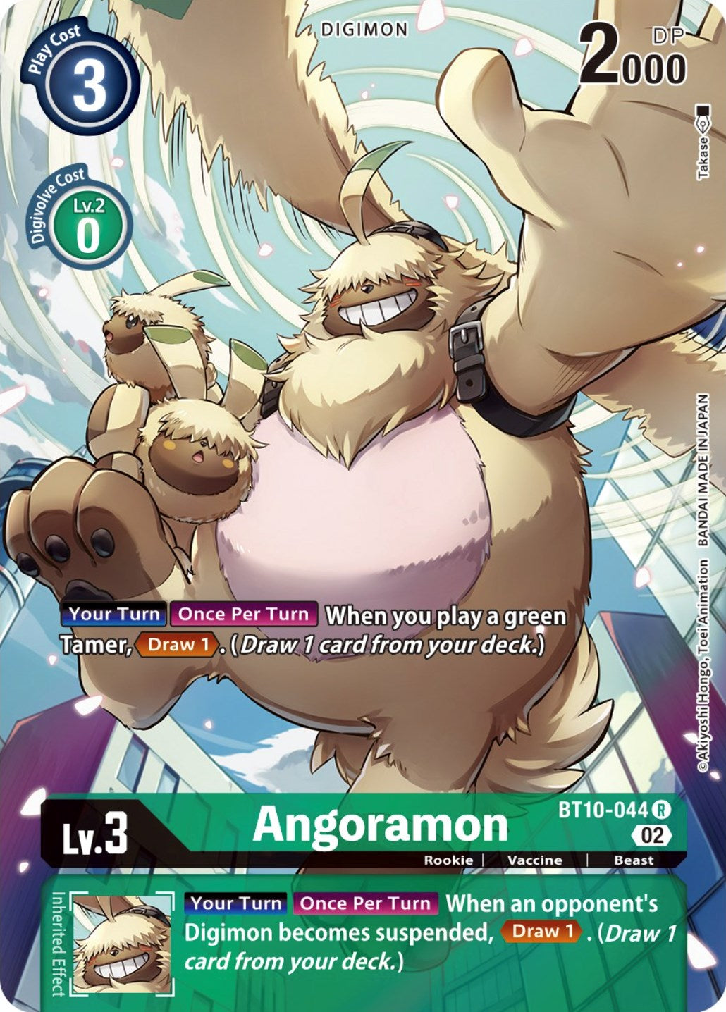Angoramon [BT10-044] (Alternate Art) [Xros Encounter] | Arkham Games and Comics
