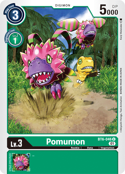 Pomumon [BT6-046] [Double Diamond] | Arkham Games and Comics