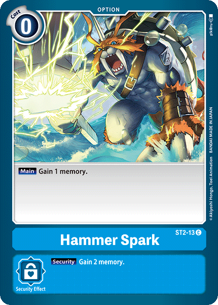 Hammer Spark [ST2-13] [Starter Deck: Cocytus Blue] | Arkham Games and Comics