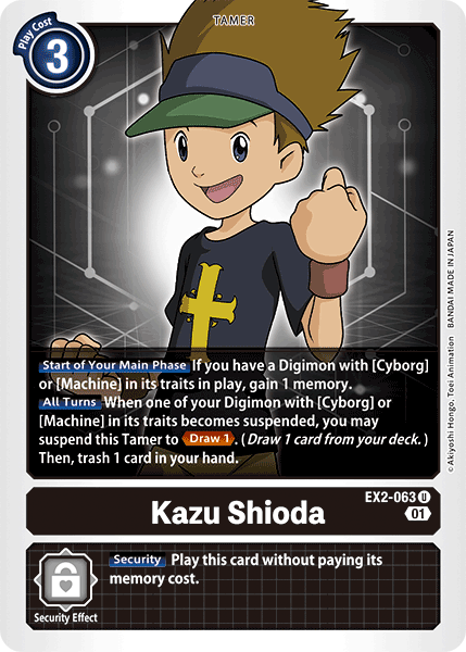 Kazu Shioda [EX2-063] [Digital Hazard] | Arkham Games and Comics