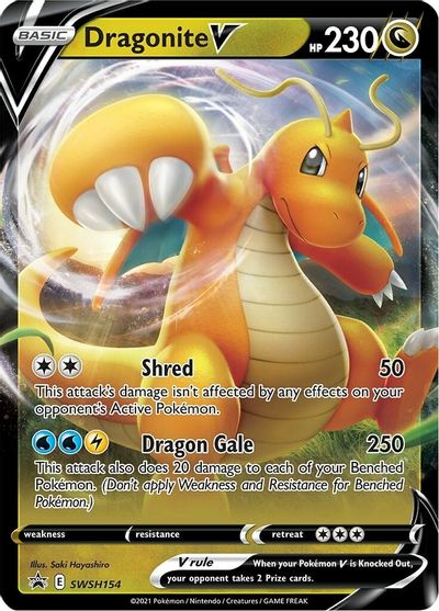 Dragonite V (SWSH154) [Sword & Shield: Black Star Promos] | Arkham Games and Comics