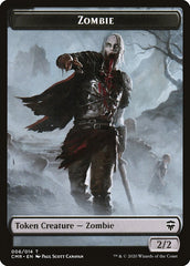 Horror // Zombie Token [Commander Legends Tokens] | Arkham Games and Comics