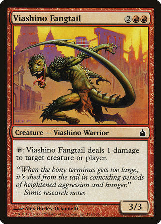 Viashino Fangtail [Ravnica: City of Guilds] | Arkham Games and Comics