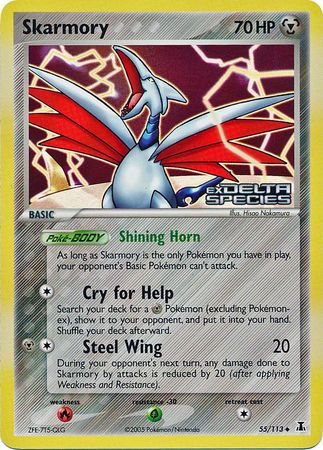 Skarmory (55/113) (Stamped) [EX: Delta Species] | Arkham Games and Comics