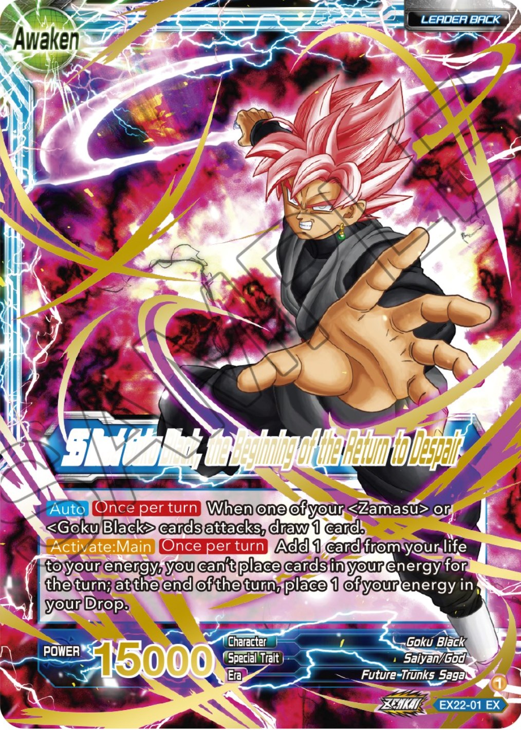 Goku Black // SS Rose Goku Black, the Beginning of the Return to Despair (EX22-01) [Ultimate Deck 2023] | Arkham Games and Comics