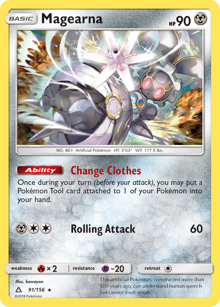 Magearna (91/156) [Sun & Moon: Ultra Prism] | Arkham Games and Comics