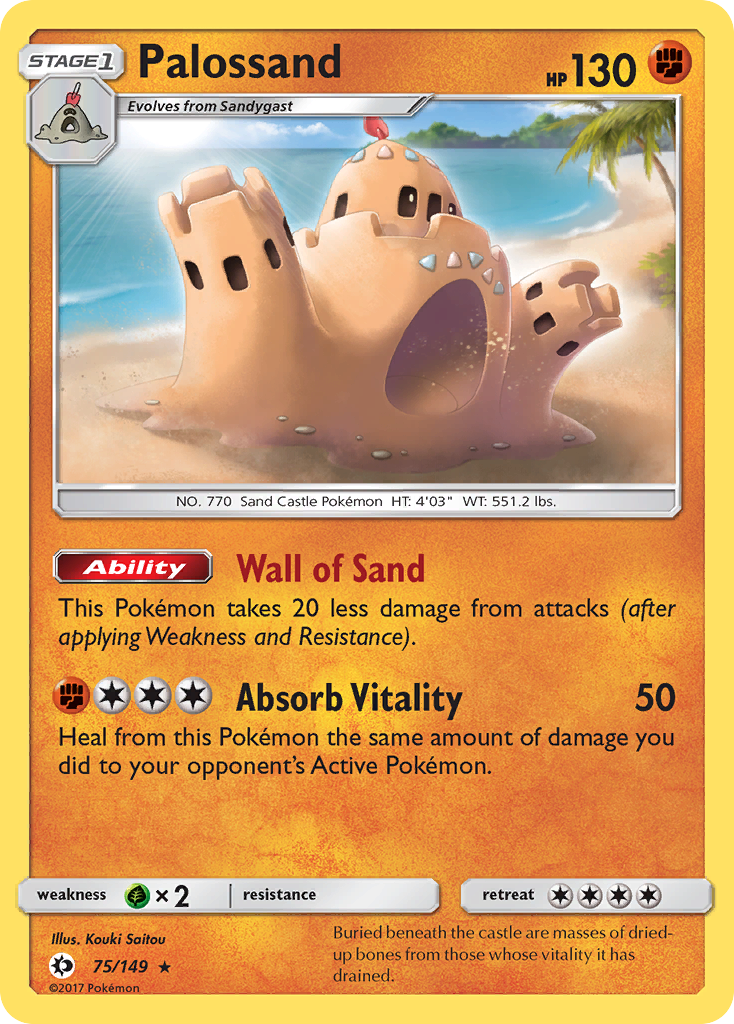 Palossand (75/149) [Sun & Moon: Base Set] | Arkham Games and Comics