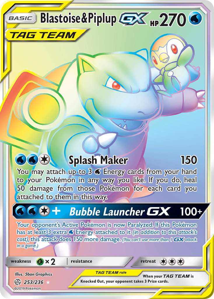 Blastoise & Piplup GX (253/236) [Sun & Moon: Cosmic Eclipse] | Arkham Games and Comics