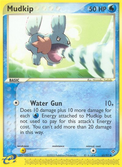 Mudkip (65/97) [EX: Dragon] | Arkham Games and Comics