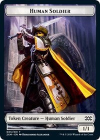 Human Soldier // Tuktuk the Returned Double-sided Token [Double Masters Tokens] | Arkham Games and Comics