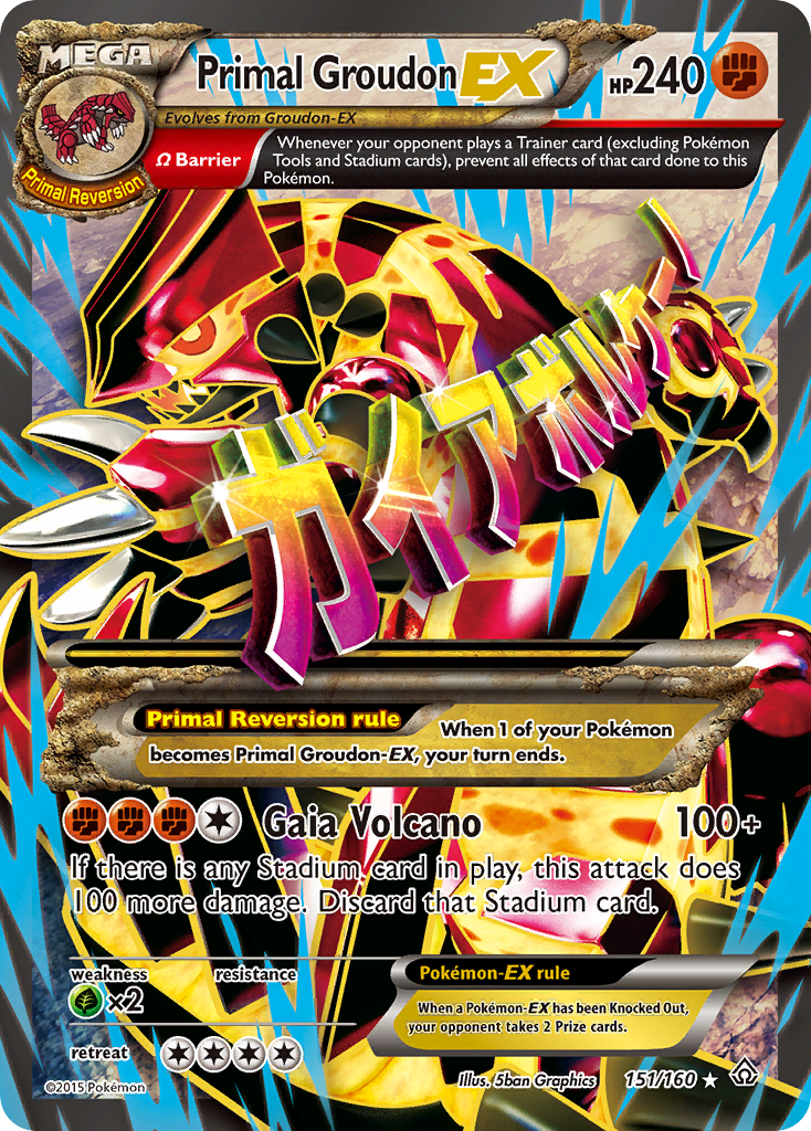 Primal Groudon EX (151/160) [XY: Primal Clash] | Arkham Games and Comics