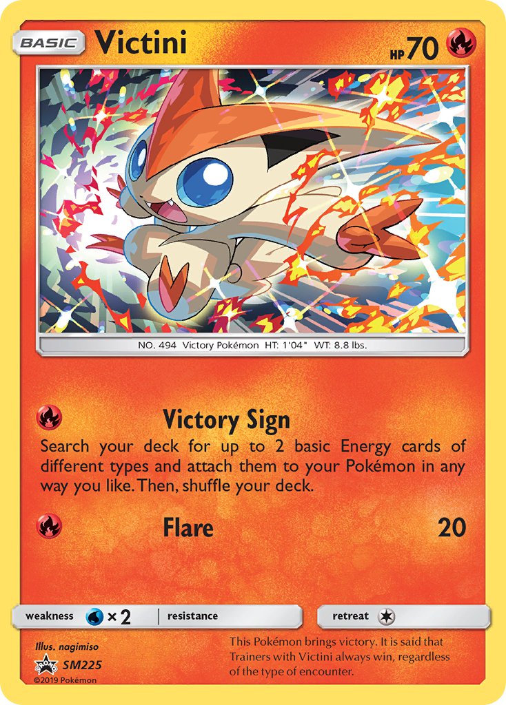 Victini (SM225) [Sun & Moon: Black Star Promos] | Arkham Games and Comics