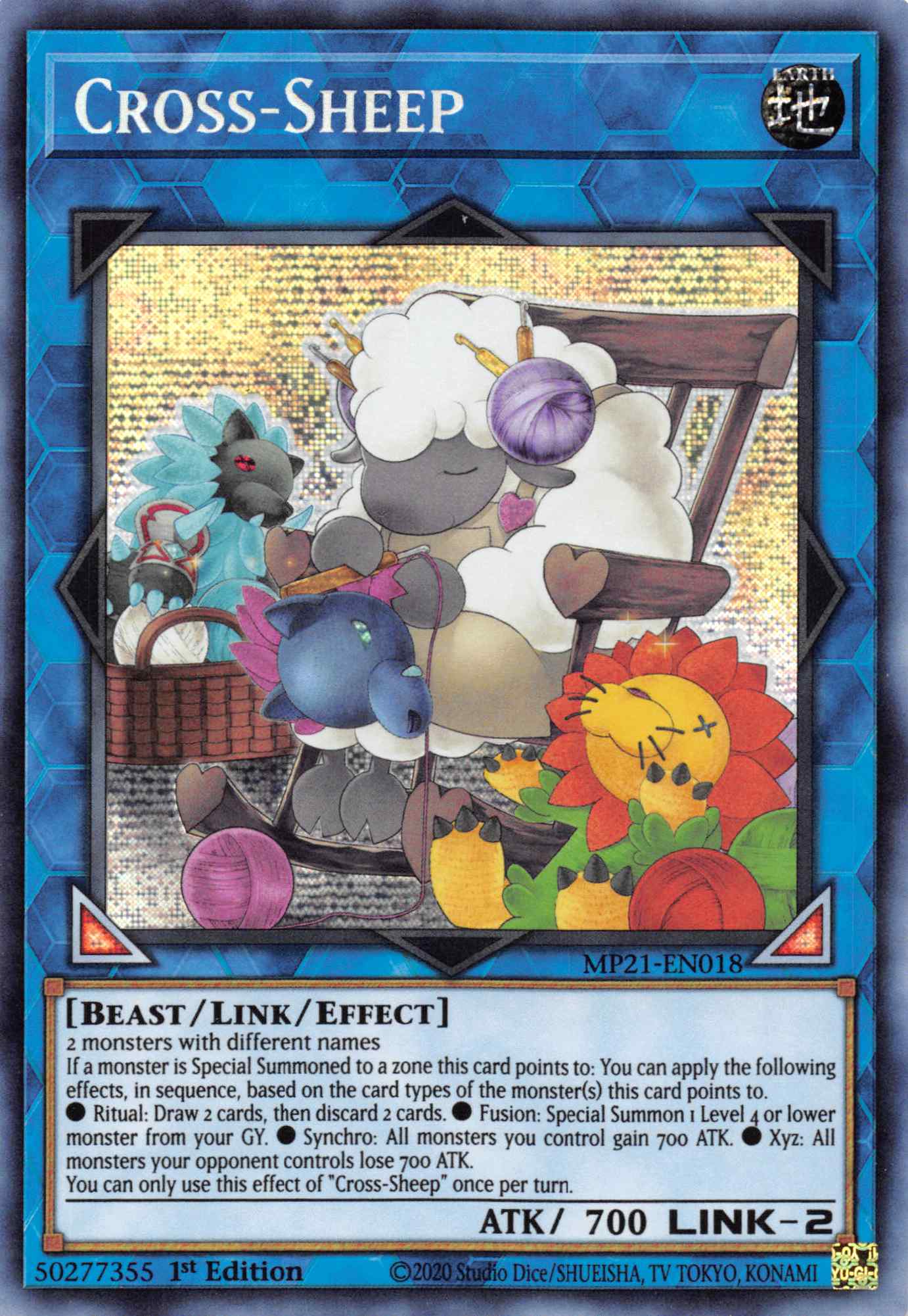 Cross-Sheep [MP21-EN018] Prismatic Secret Rare | Arkham Games and Comics