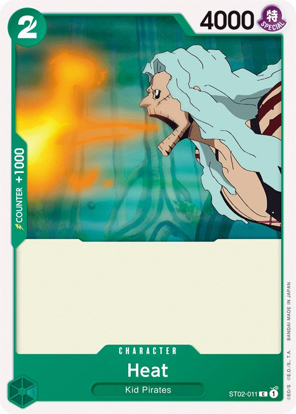 Heat [Starter Deck: Worst Generation] | Arkham Games and Comics