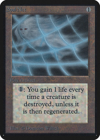 Soul Net [Limited Edition Alpha] | Arkham Games and Comics