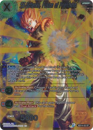 SS Gotenks, Fusion of Friendship (Starter Deck Exclusive) (SD14-02) [Rise of the Unison Warrior] | Arkham Games and Comics