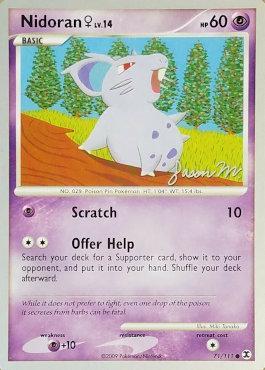 Nidoran♀ LV.14 (71/111) (Queengar - Jason Martinez) [World Championships 2009] | Arkham Games and Comics