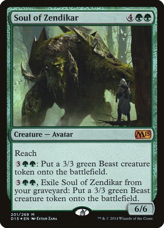 Soul of Zendikar [Duels of the Planeswalkers Promos 2014] | Arkham Games and Comics