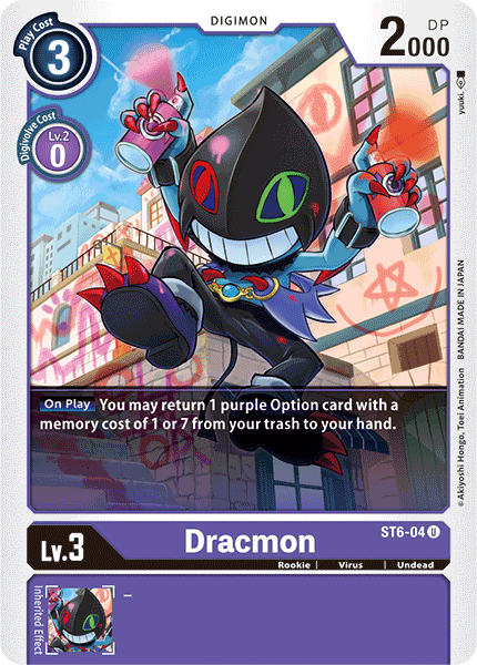 Dracmon [ST6-04] [Starter Deck: Venomous Violet] | Arkham Games and Comics