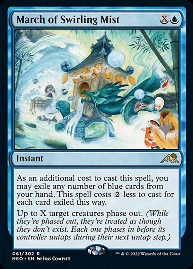 March of Swirling Mist (Promo Pack) [Kamigawa: Neon Dynasty Promos] | Arkham Games and Comics