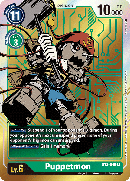 Puppetmon [BT2-049] (Dash Pack) [Release Special Booster Ver.1.0 Promos] | Arkham Games and Comics