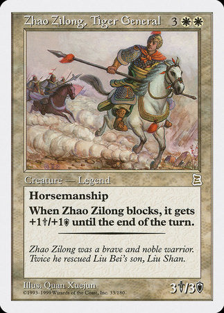 Zhao Zilong, Tiger General [Portal Three Kingdoms] | Arkham Games and Comics