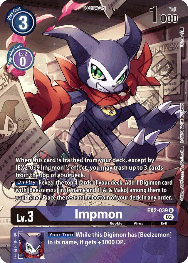 Impmon [EX2-039] (Alternate Art) [Starter Deck: Beelzemon Advanced Deck Set] | Arkham Games and Comics