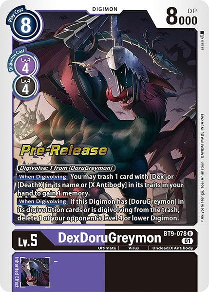 DexDoruGreymon [BT9-078] [X Record Pre-Release Promos] | Arkham Games and Comics