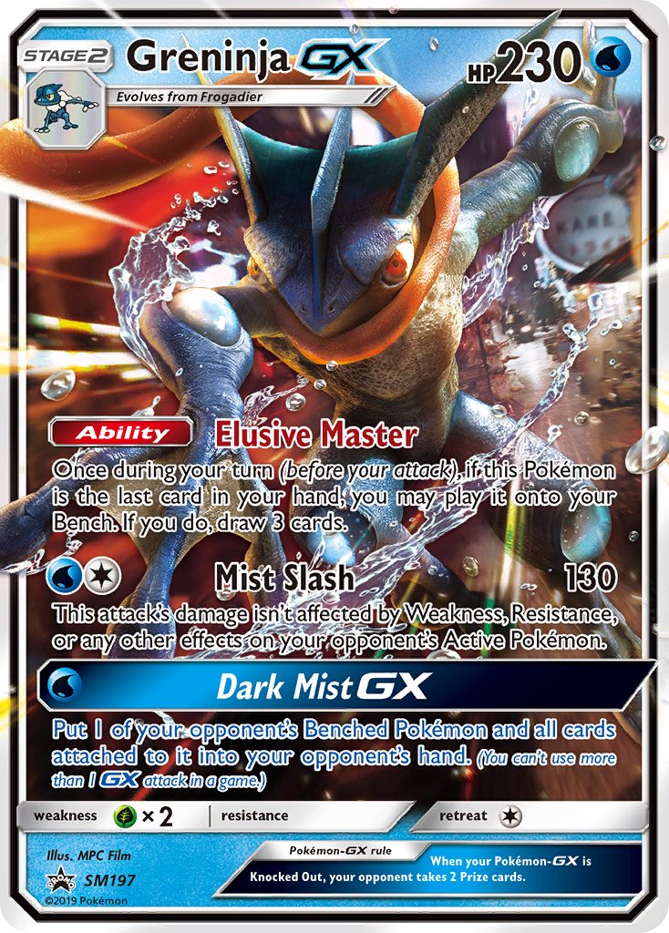 Greninja GX (SM197) [Sun & Moon: Black Star Promos] | Arkham Games and Comics