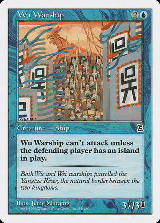 Wu Warship [Portal Three Kingdoms] | Arkham Games and Comics