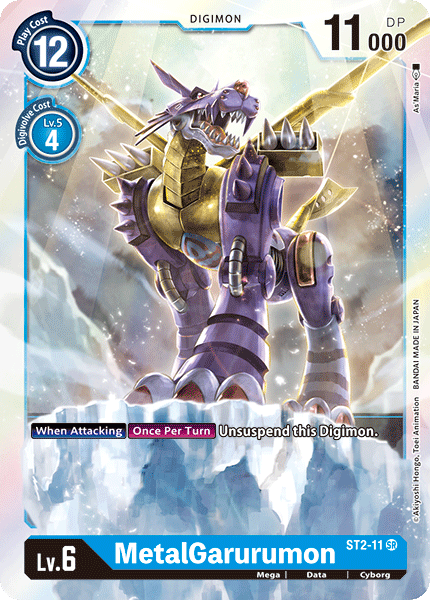 MetalGarurumon [ST2-11] [Starter Deck: Cocytus Blue] | Arkham Games and Comics