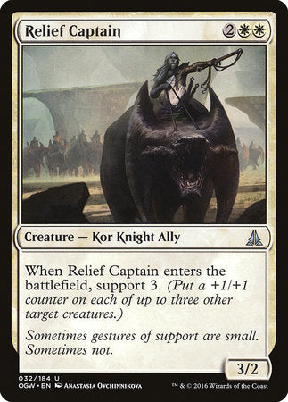 Relief Captain [Oath of the Gatewatch] | Arkham Games and Comics